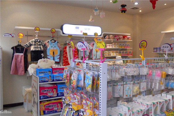 婴童贝健母婴用品